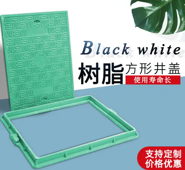 南谯树脂复合电力方井展示